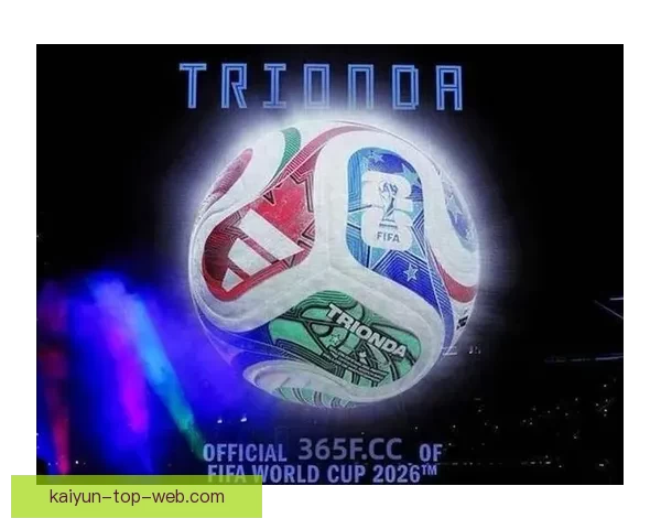 2026年世界杯举办时间确定与赛事分配方案分析