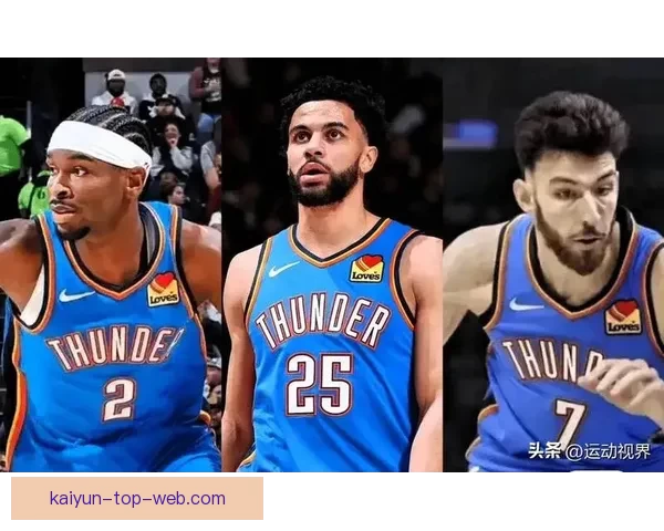 文班亚马逆袭争MVP三名记仍选亚历山大赛季末悬念依旧