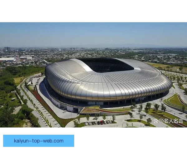 2026年世界杯体育场设计与建设探索：全球盛宴场地创新与未来发展趋势