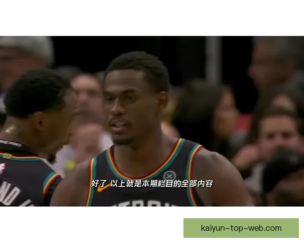 克努佩尔再创历史 成为最年轻单赛季命中250记三分的球员