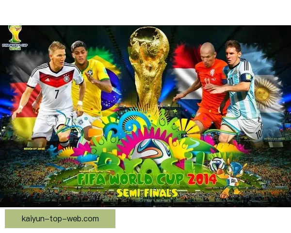 世界杯精彩对决竞猜投注攻略全解析让你赢在起点