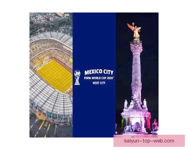 2026年世界杯举办城市全景揭秘：北美三国如何打造盛大足球盛宴